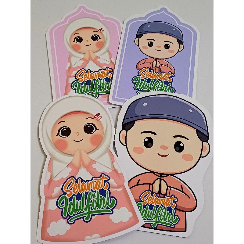 

(isi 4 pcs) Amplop Lebaran Anak Muslim / Amplop Lebaran 2025 / Amplop Lebaran Unik / Amplop Lebaran Lucu / Amplop Lebaran 3D