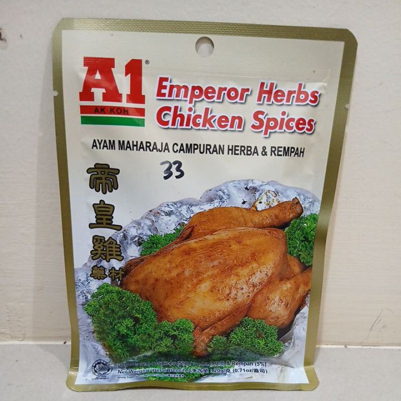 

SOP TIM OBAT AYAM CAP A1, EMPEROR HERBS CHICKEN SPICES 20 GRAM