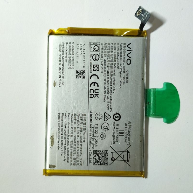 BATERAI BATTERY VIVO Y21/Y21S ORIGINAL COPOTAN