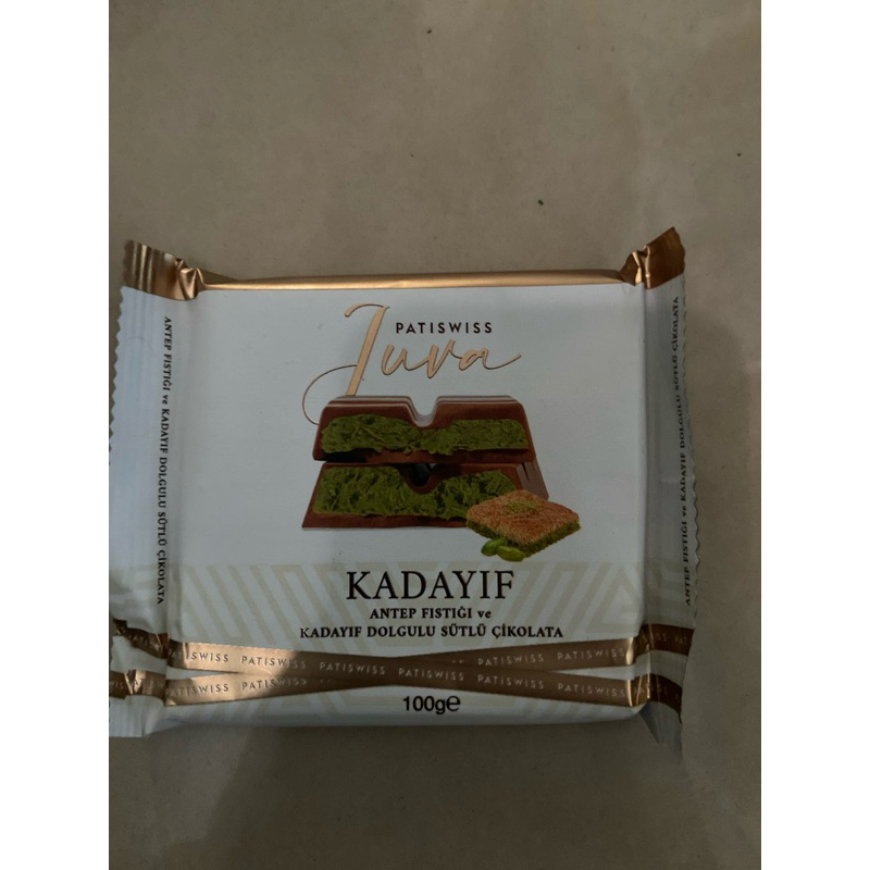

PATISWISS PISTACHIO CREAM AND KADAYIF KUNAFA FILLED MILK CHOCOLATE