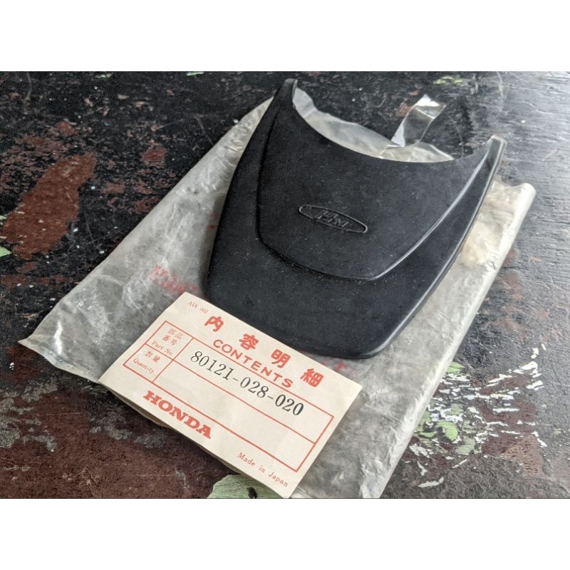 kepet air pet spakbor Honda S90 s90z Benly s110 cb100 original