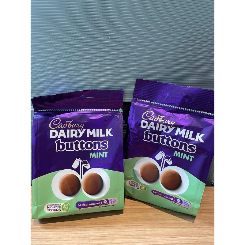 

CADBURRY DIARY MILK BUTTON MINT, CADBURRY DIARY MILK BUTTON ORANGE