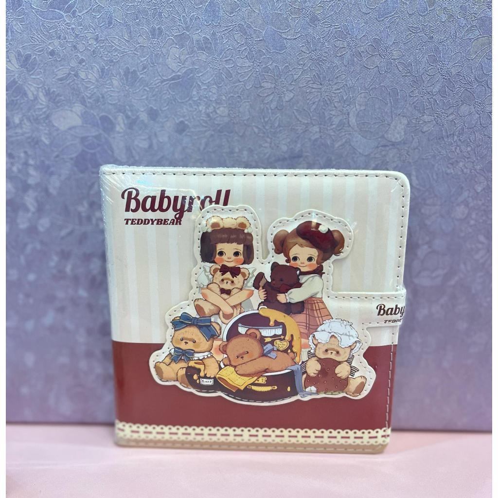 

Gramedia Karawaci - HCL - BABY ROLL BEAR PARTY SQUARE CIP DIA