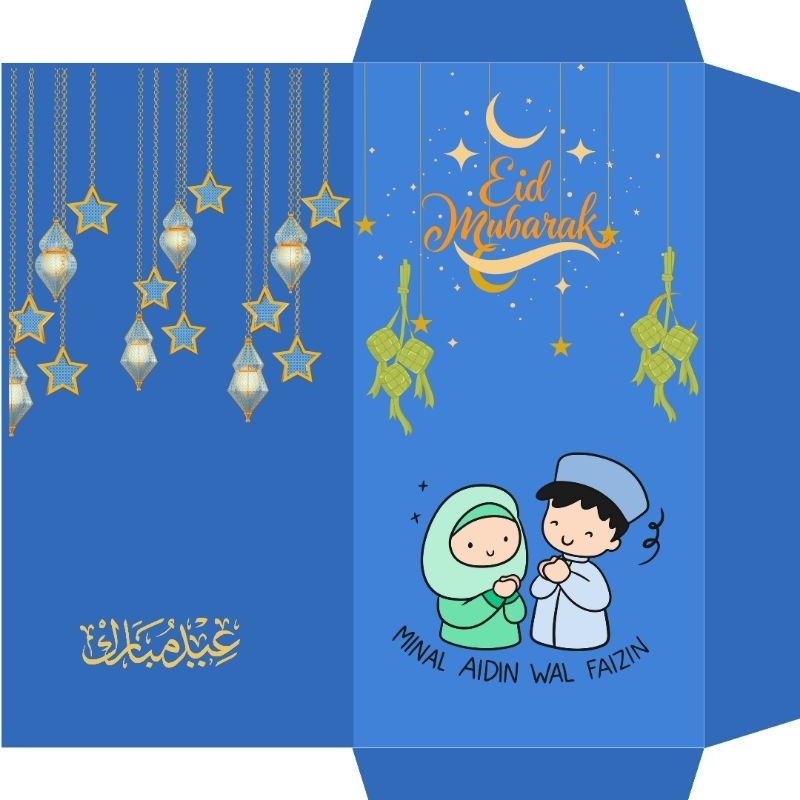 

amplop uang untuk idul fitri (bisa custom ; baca deskripsi)