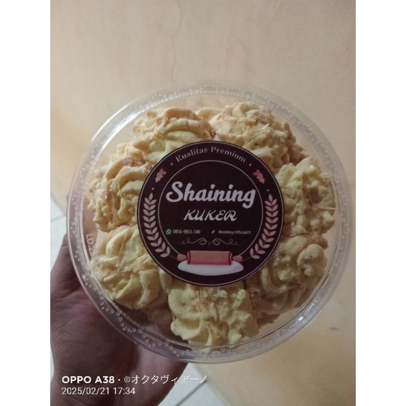 

Shaining kuker