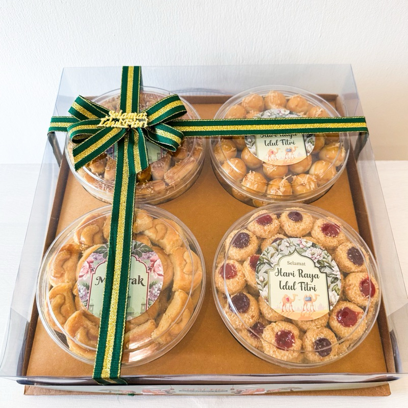 

HAMPERS LEBARAN 2025 SALE PROMO PARCEL PREMIUM PARSEL LAMPUNG MURAH IDUL FITRI EID MUBARAK RAMADHAN RAMADAN PAKET KUE KERING ALAT SHOLAT SARUNG SAJADAH EID MUBARAK MURAH LAMPUNG READY IDUL FITRI RAMADAN RAMADHAN HARDBOX ready