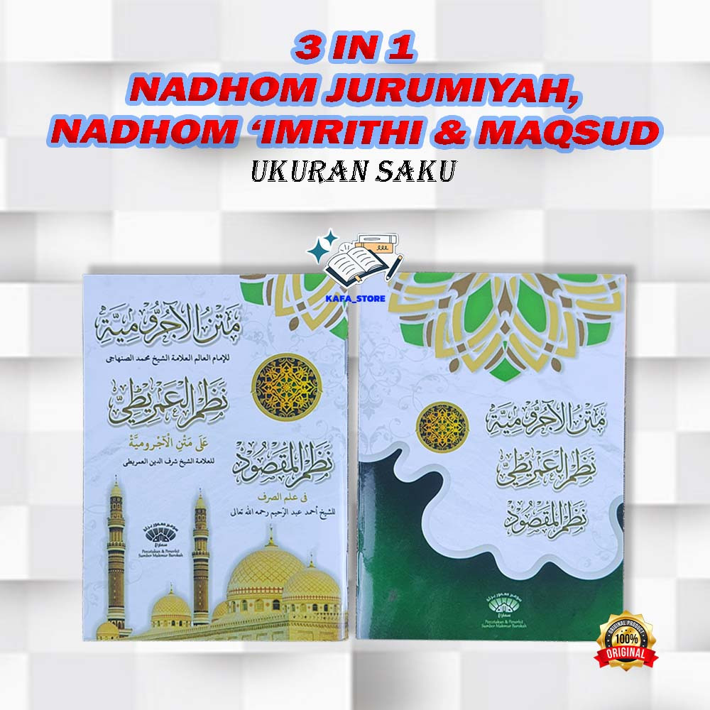 Terbaru Matan Nadhom Jurumiyah SAku | Nadhom Jurumiyah Imrithi & Maqshud Saku