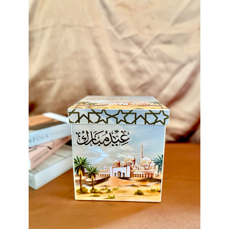 

Saudia Package