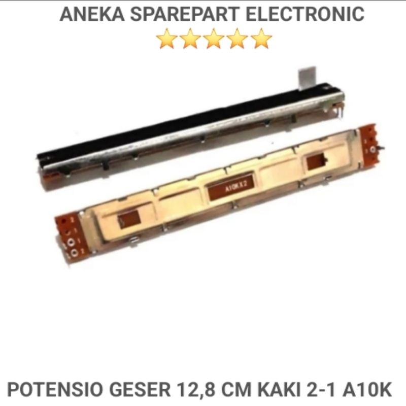 POTENSIO GESER 12,8 CM KAKI 2-1 A10K