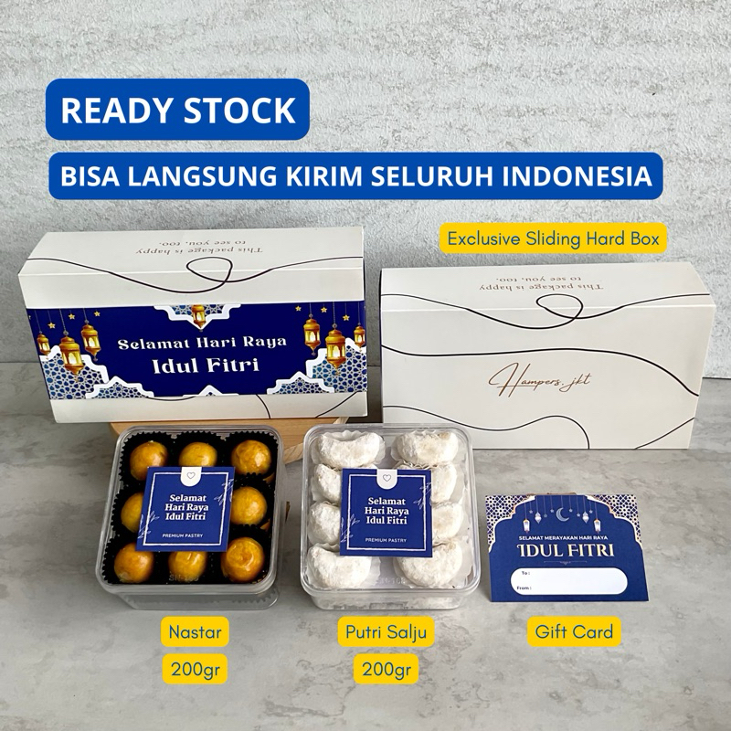 

HAMPERS LEBARAN PREMIUM KUE KERING ISI 2 / PAKET KUE KERING ISI 2 / HAMPERS IDUL FITRI