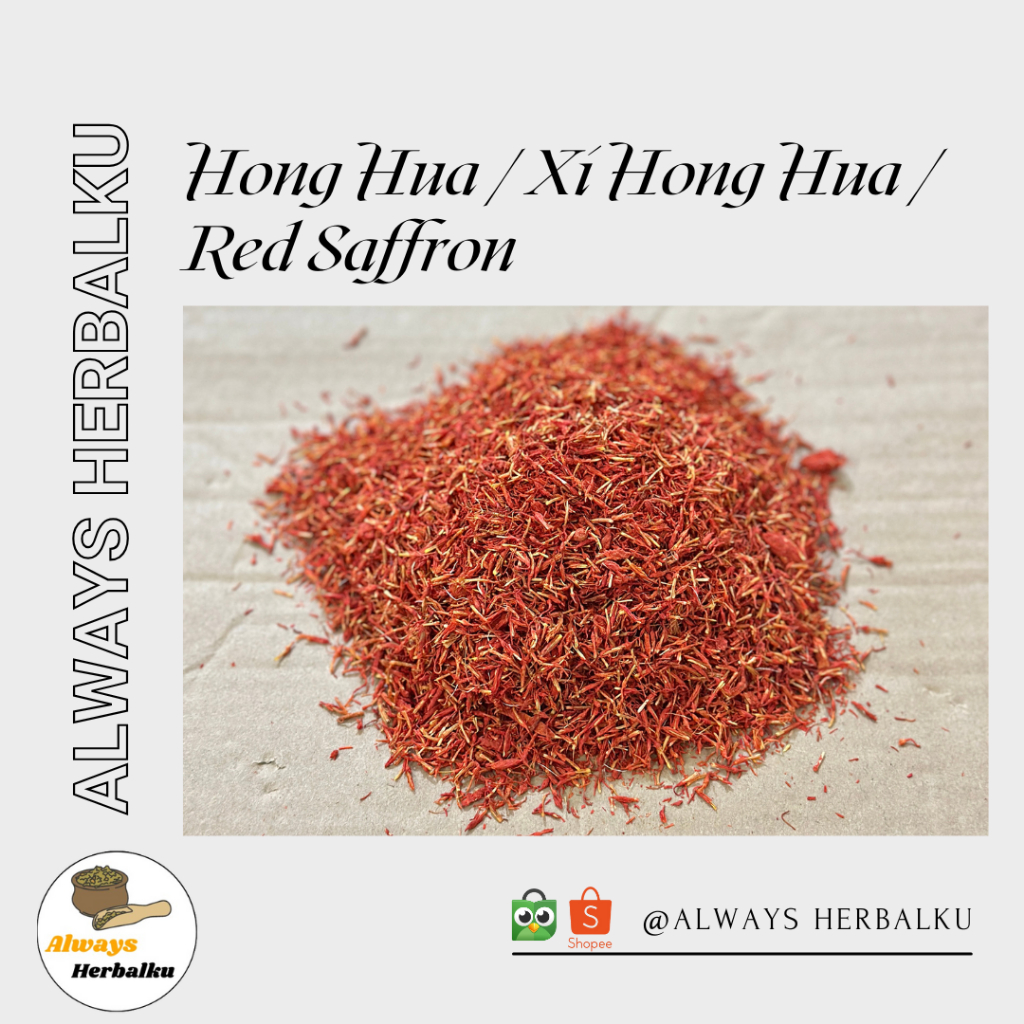 

Xi Hong Hua / Hong Hua / Saffron - 50gr
