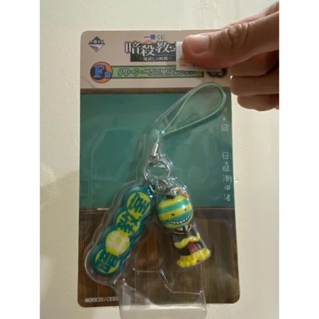 Ichiban Kuji Koro Sensei Assassination Classroom Figure F