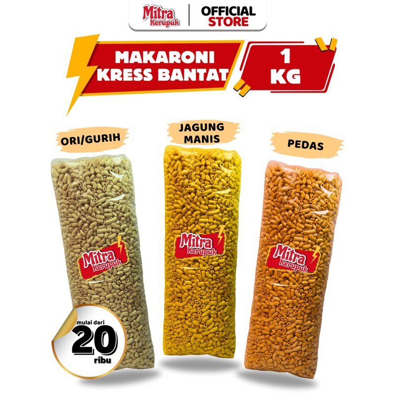 

(1 Ball) MAKARONI KRESS BANTAT KEMASAN LOS 1KG by Mitra Kerupuk