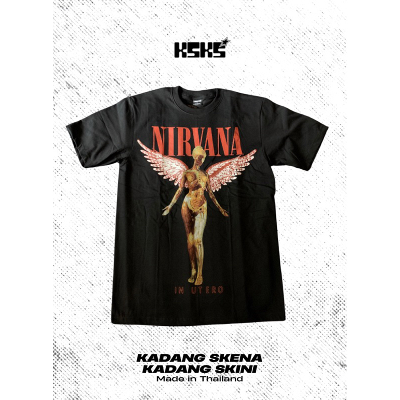 Bootleg Tees Nirvana In Utero Album