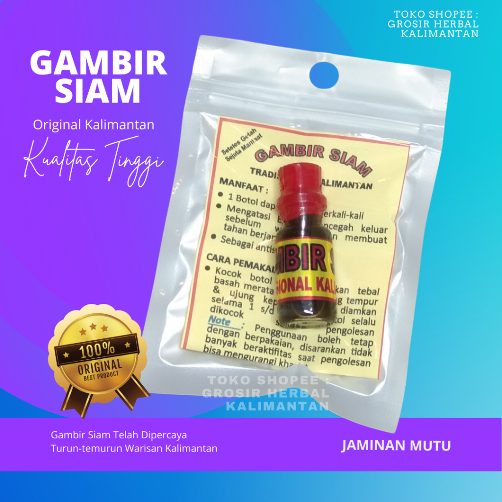 

Gambir, Gambir Siam, Gambir Serawak Original