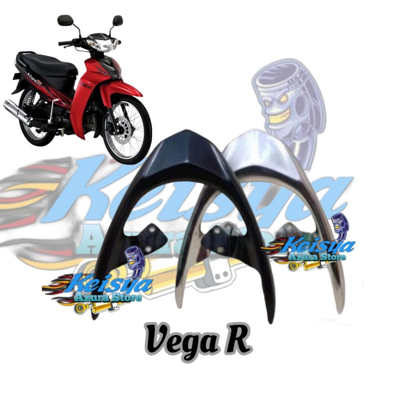 Behel Vega R Begel Vega R Planger Vega R. custom