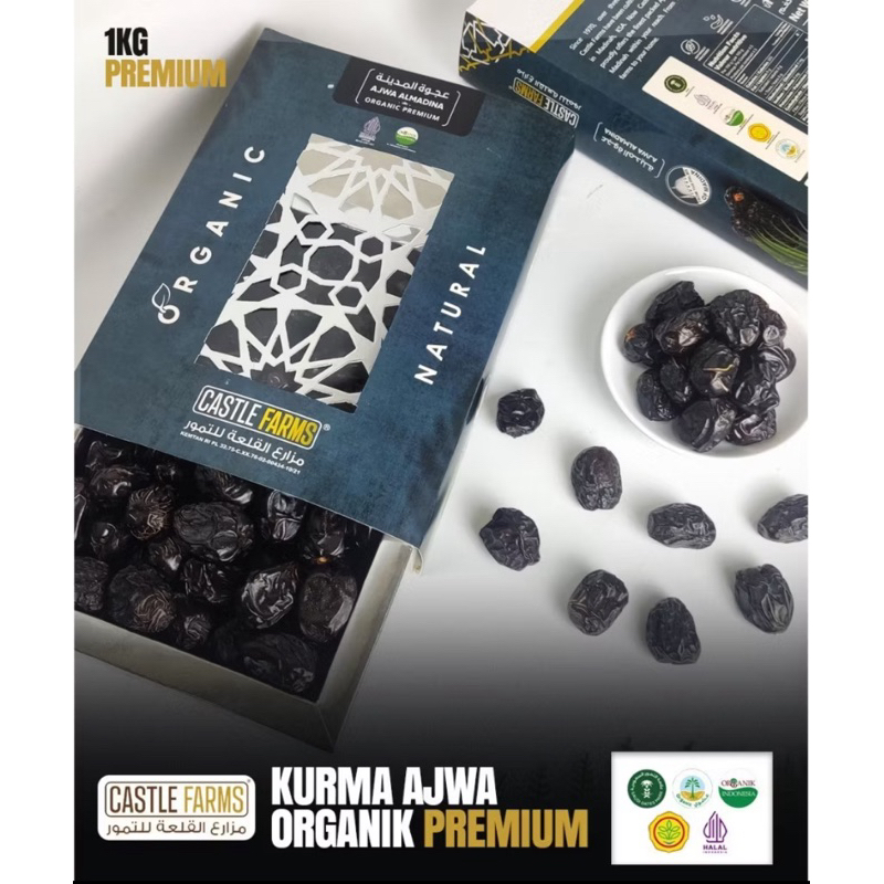 

Kurma Ajwa Organik Premium 500g