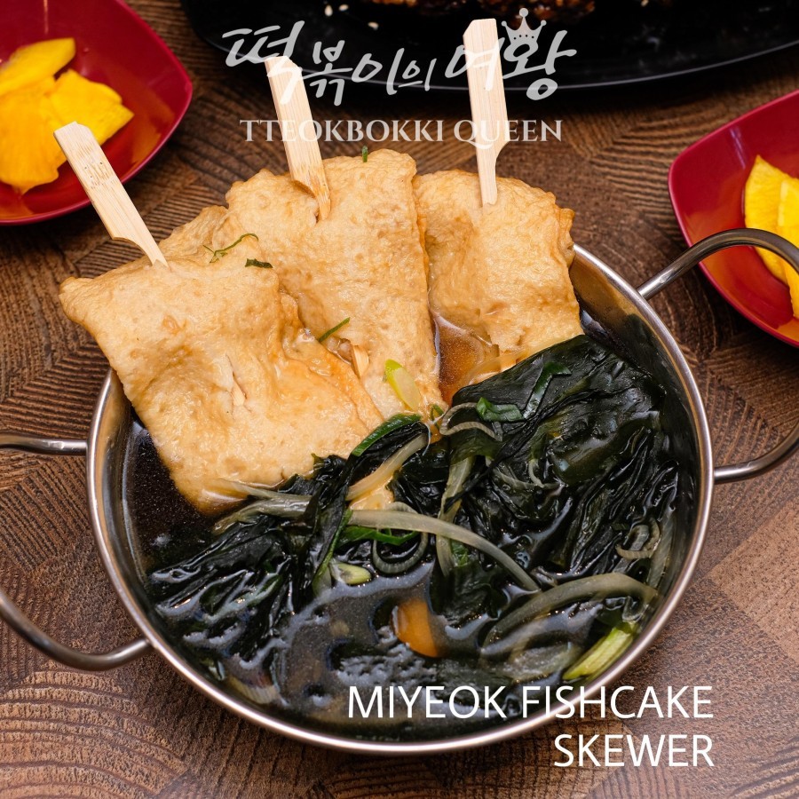 

FISH CAKE SKEWER ISI 3