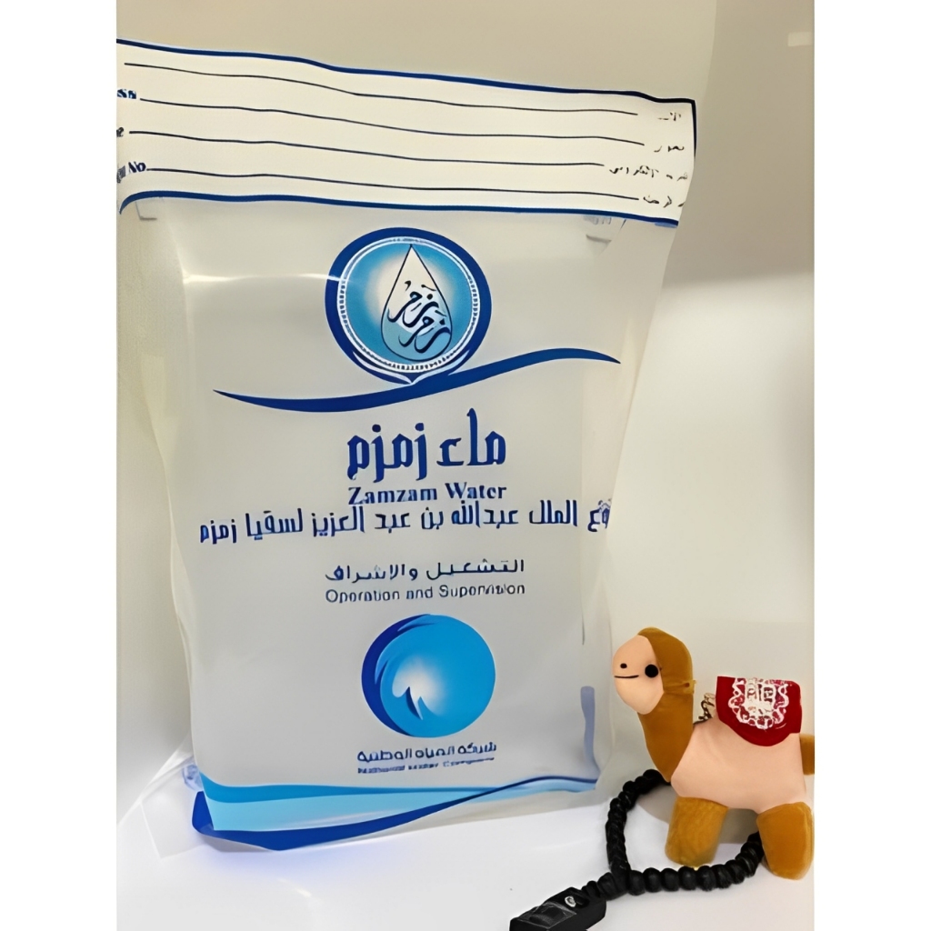 

Air Zam-Zam Original Kemasan Aman Zam-Zam Water