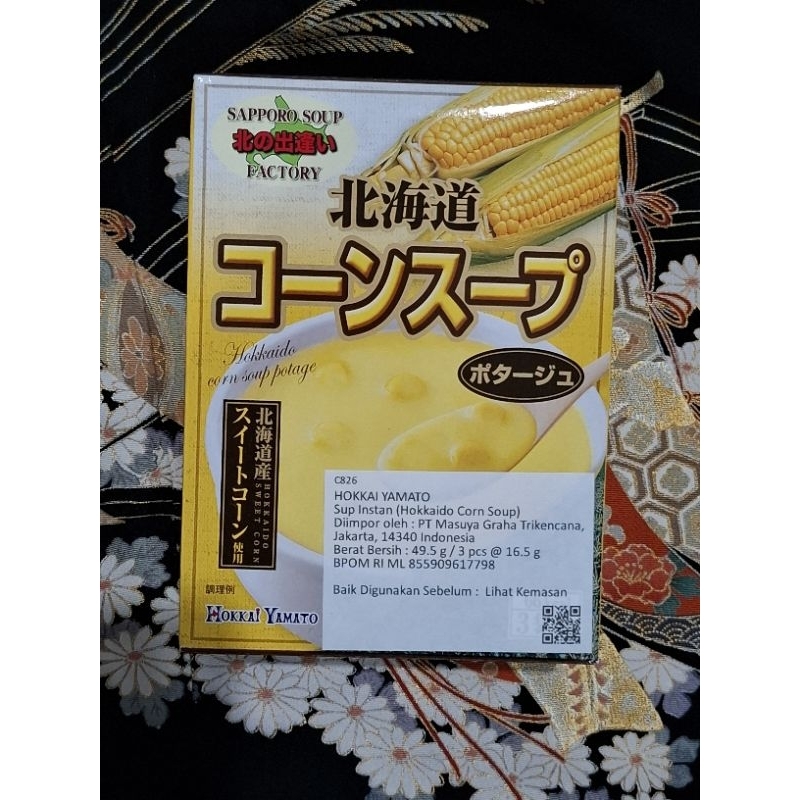 

Hokkaido Corn Soup