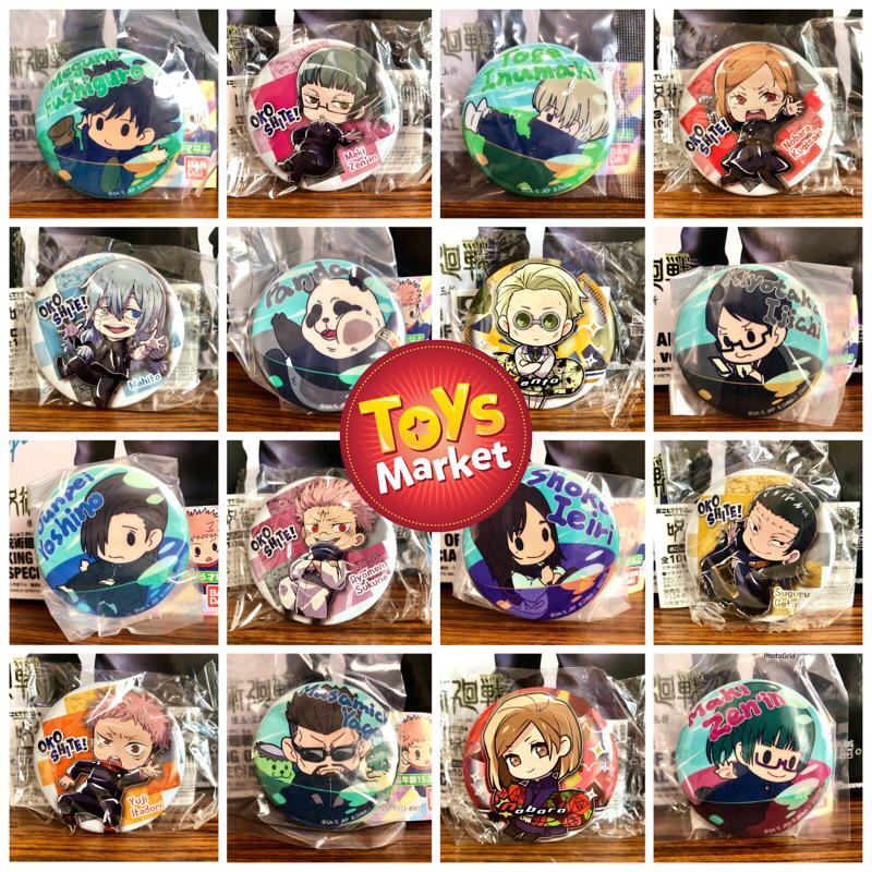 [OFFICIAL] Gachapon / Gashapon / Gacha Jujutsu Kaisen Can Badge