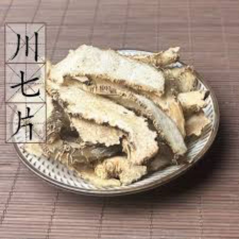 

Cuan Niu Qi (Iris)/ 川牛七 (Iris)/ 100gr
