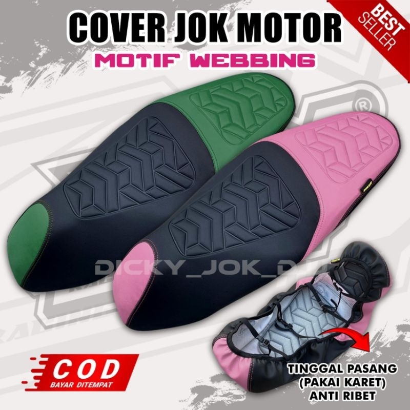 Cover Jok Motor (PAKAI KARET) Anti Ribet MOTIF WEBBING Tinggal Pasang Motor Beat, Vario, Scoopy, Nma