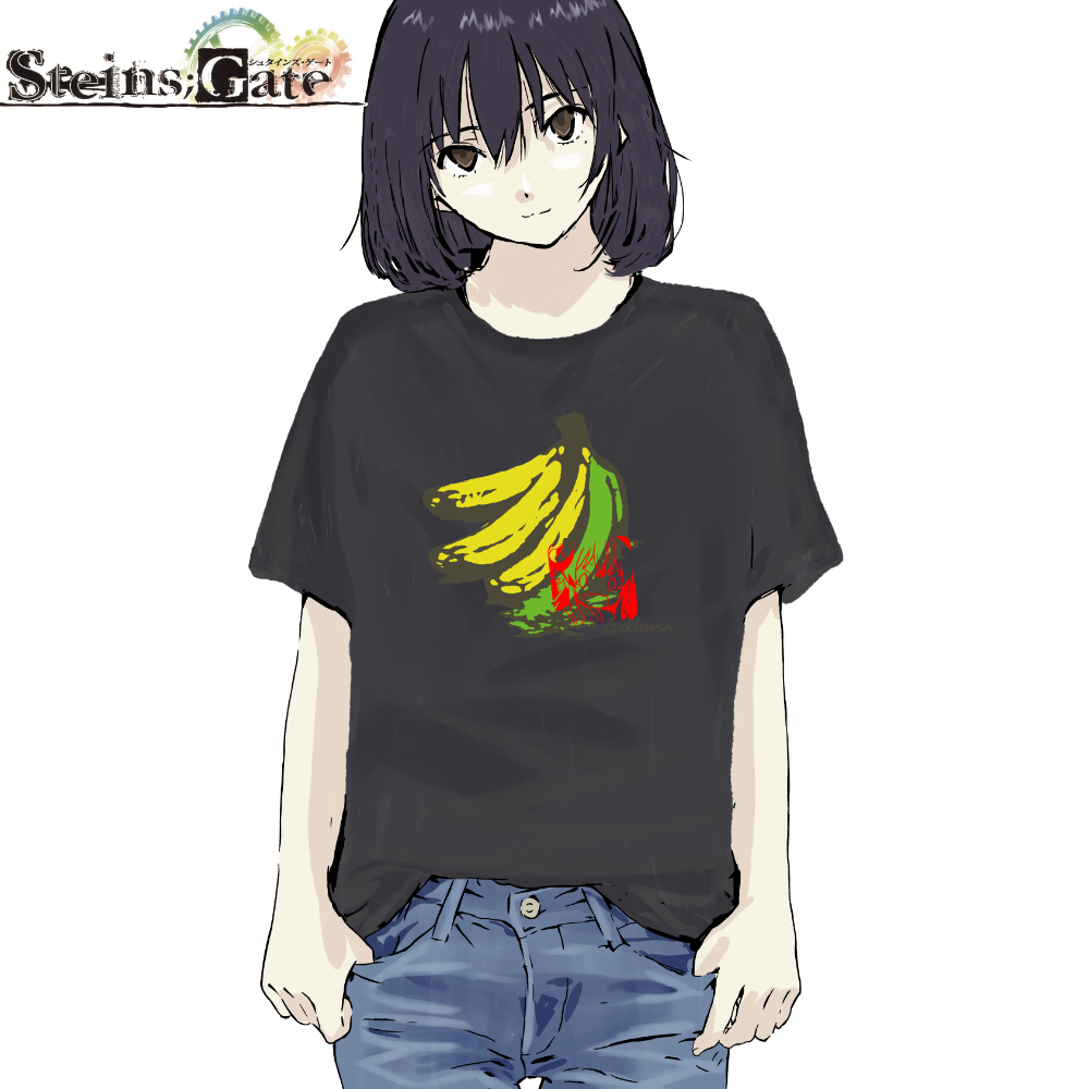 Kaos Steins Gate Gerubana [STEINS;GATE]