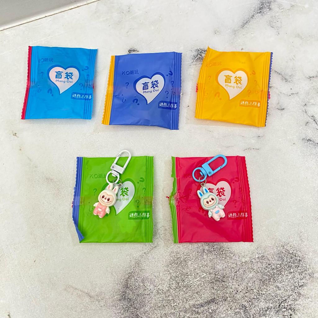 Mainan Misteri Permen Gantungan Kunci Resin Labubu Super Cute Lucu Favorit Anak Harga Termurah / Mys