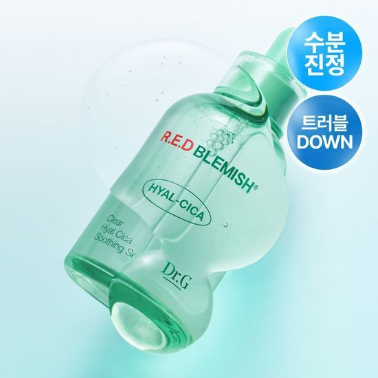 [NEW] Dr.G Red Blemish Clear Hyal Cica Soothing Serum 50ml