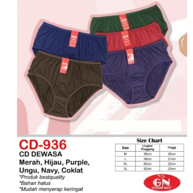 Cd Wanita Golden Nick 936 Warna Gelap