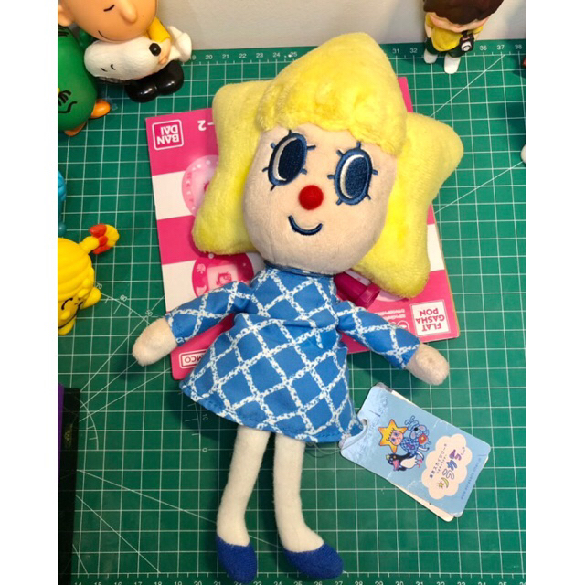 sorakara chan doll