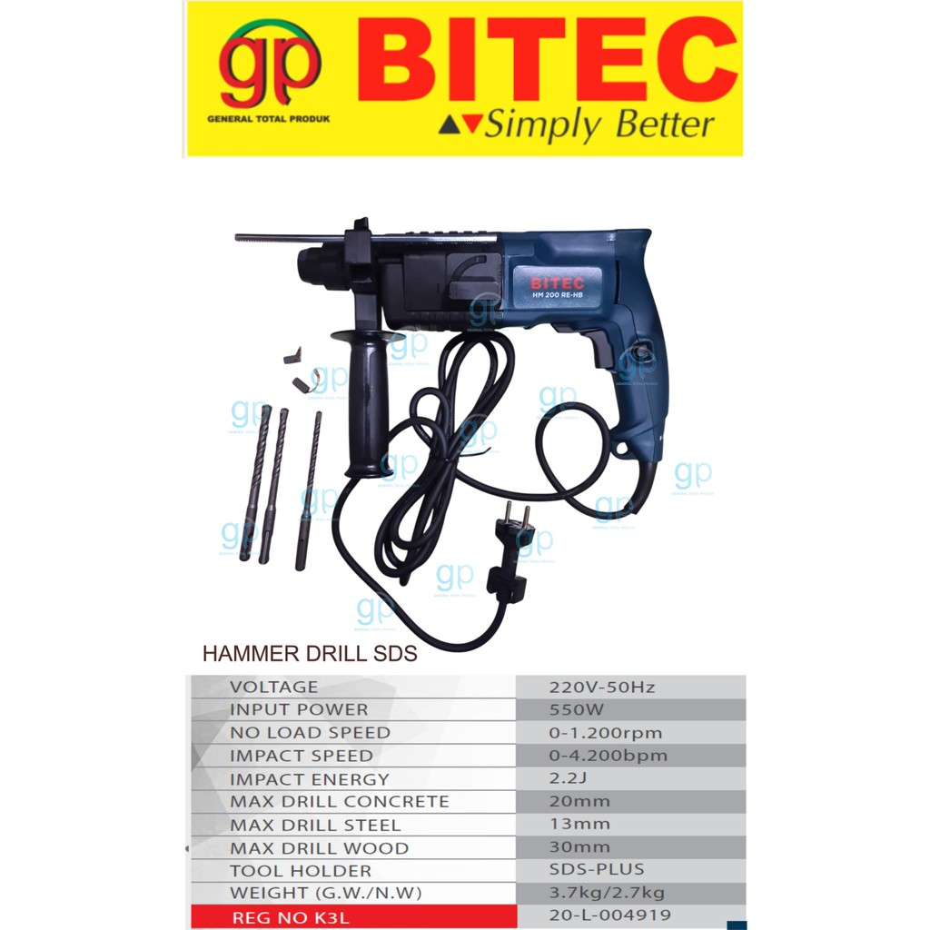 HAMMER DRILL BITEC HM 200 RE-HB, BOR BETON BITEC HM 200 RE-HB, BOR SDS BITEC HM 200 RE-HB