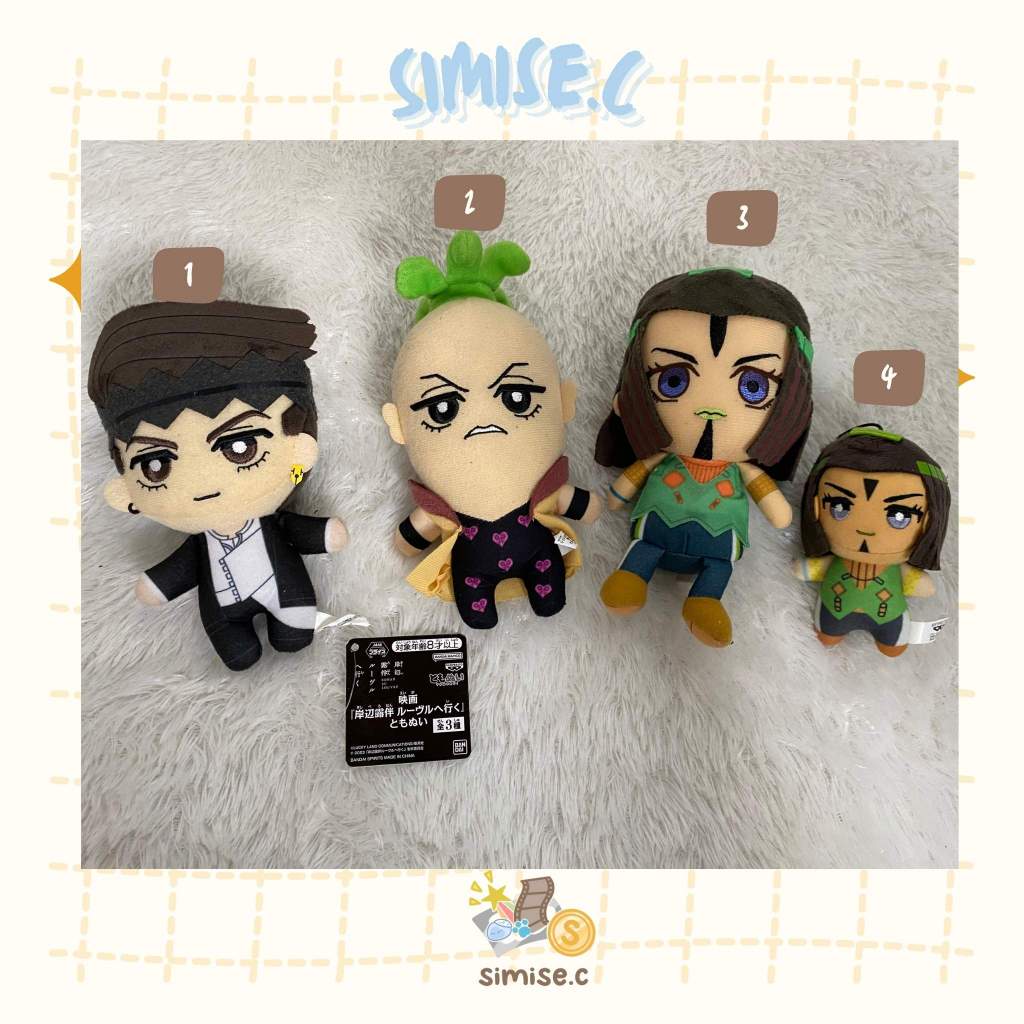 Jojo's Bizarre Adventure Plush Doll / Boneka Keychain - Jolyne, Joseph Joestar, Pesci - Nui, Chibi