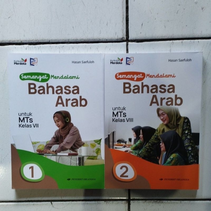 BAHASA ARAB, kelas: 7,8 MTs, Kurikulum Merdeka, ERLANGGA