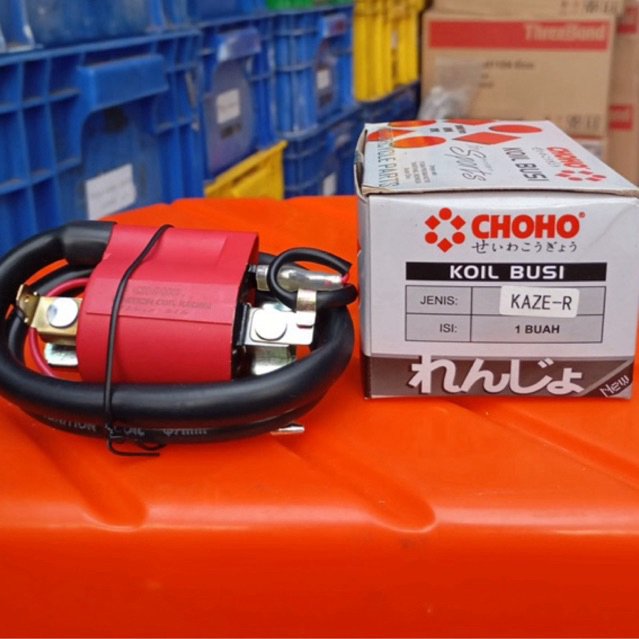 KOIL BUSI COIL KAZE R ORIGINAL CHOHO