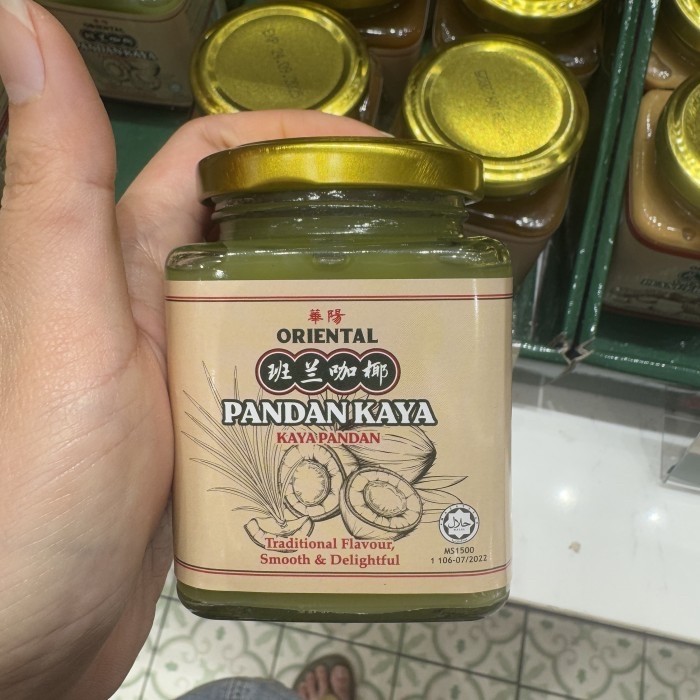 

ORIENTAL TRADITIONAL PANDAN KAYA / COCONUT KAYA