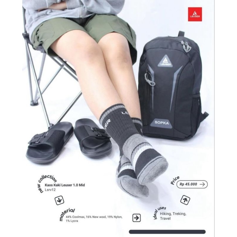 KAOS KAKI TRAIL RUN 1.0 MID