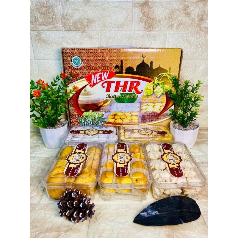 

KUE LEBARAN KUE KERING LEBARAN HAMPERS LEBARAN KUE LEBARAN PAKETANKUE LEBARAN ISI 6 TOPLES PREMIUM KUE LEBARAN 1 DUS KUE LEBARAN PREMIUM