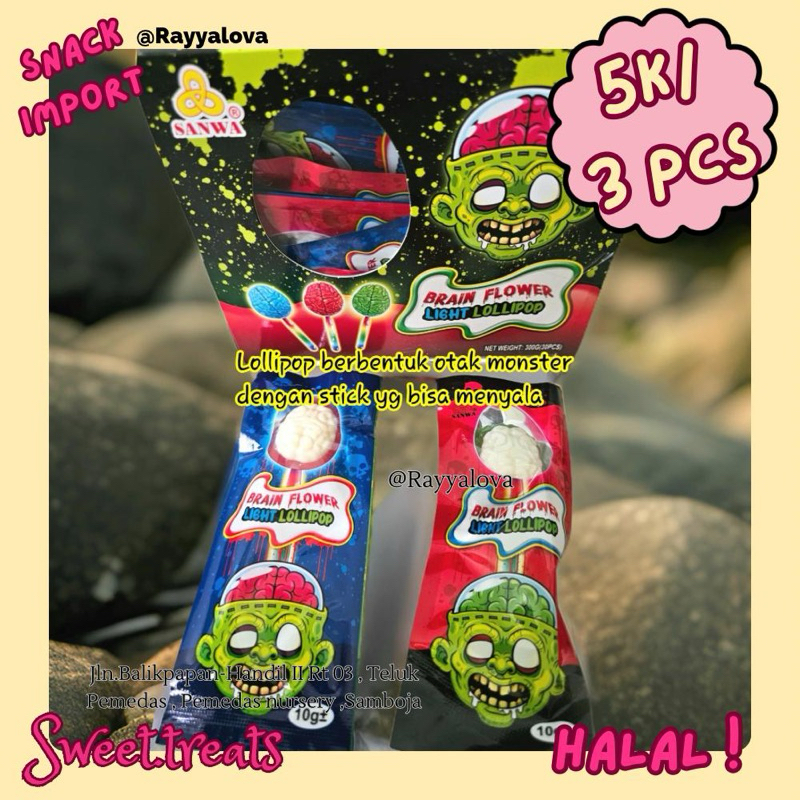 

BRAIN FLOWER LIGHT LOLLIPOP