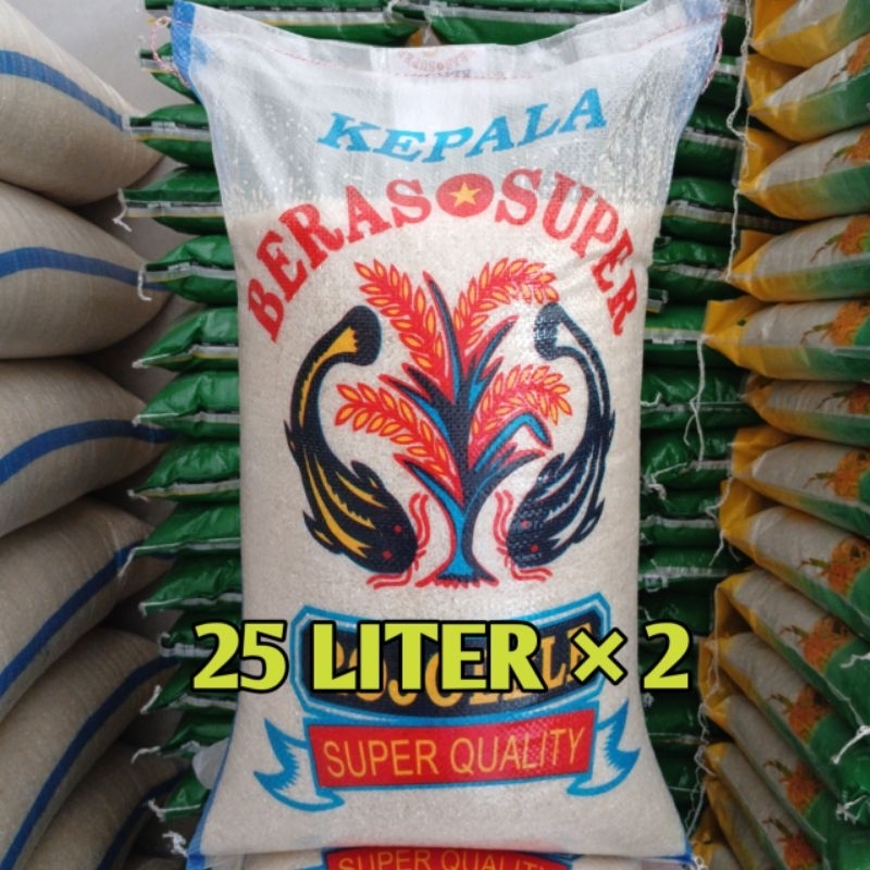 

Beras Super Rojolele 50 Liter Pulen