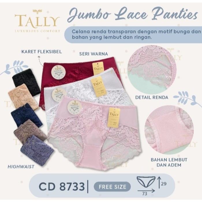 Tally Celana Dalam Jumbo Brukat Renda Lembut Fit  XL to XXL  BB 95 KG- CD 8733