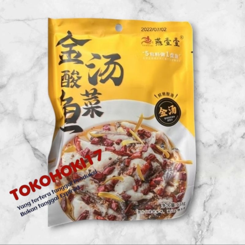 

Bumbu instan ikan jin tang suan cai yu 金汤酸菜鱼