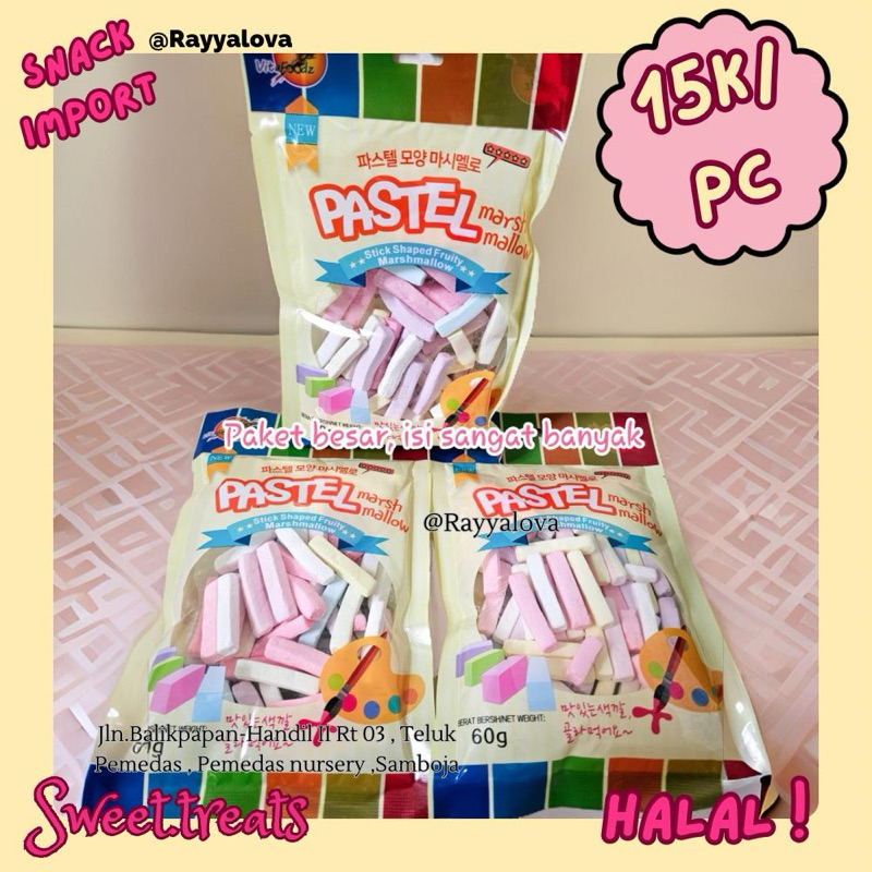

STICK SHAPED FRUITY MARSHMALLOW