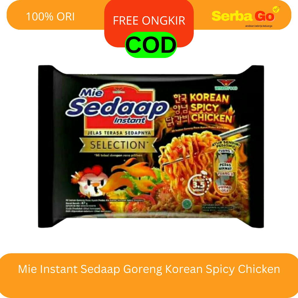 

Mie Sedaap Instant Korean Spicy Chicken