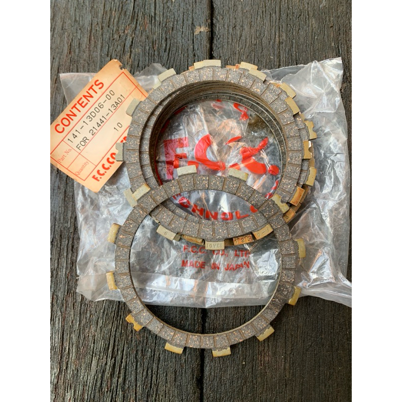 kampas kopling pelat kampas rgr original fcc - kampas kopling cluthplate rgr original - kampas kopli