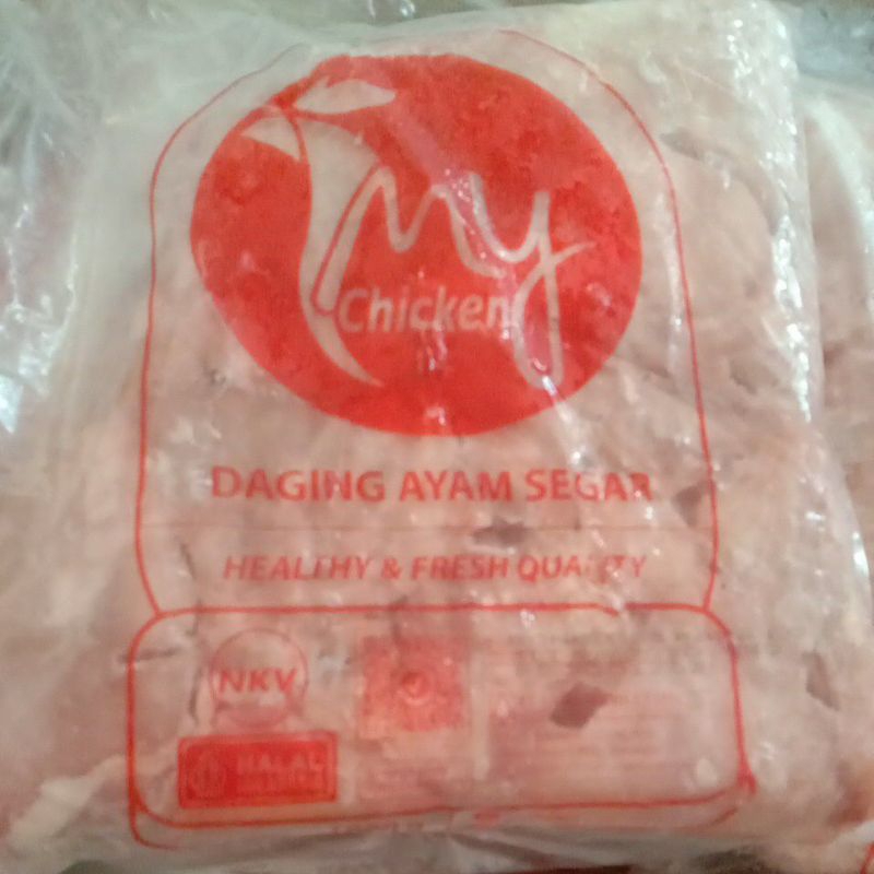

Dada ayam 500gr/Paha Ayam Fillet Kulit 500gr/1kg