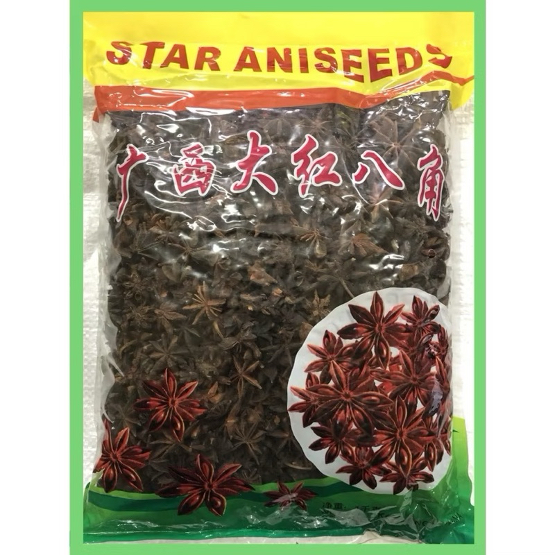 

1Kg Bunga Lawang Premium Star aniseeds Pekak bunga lawang termurah