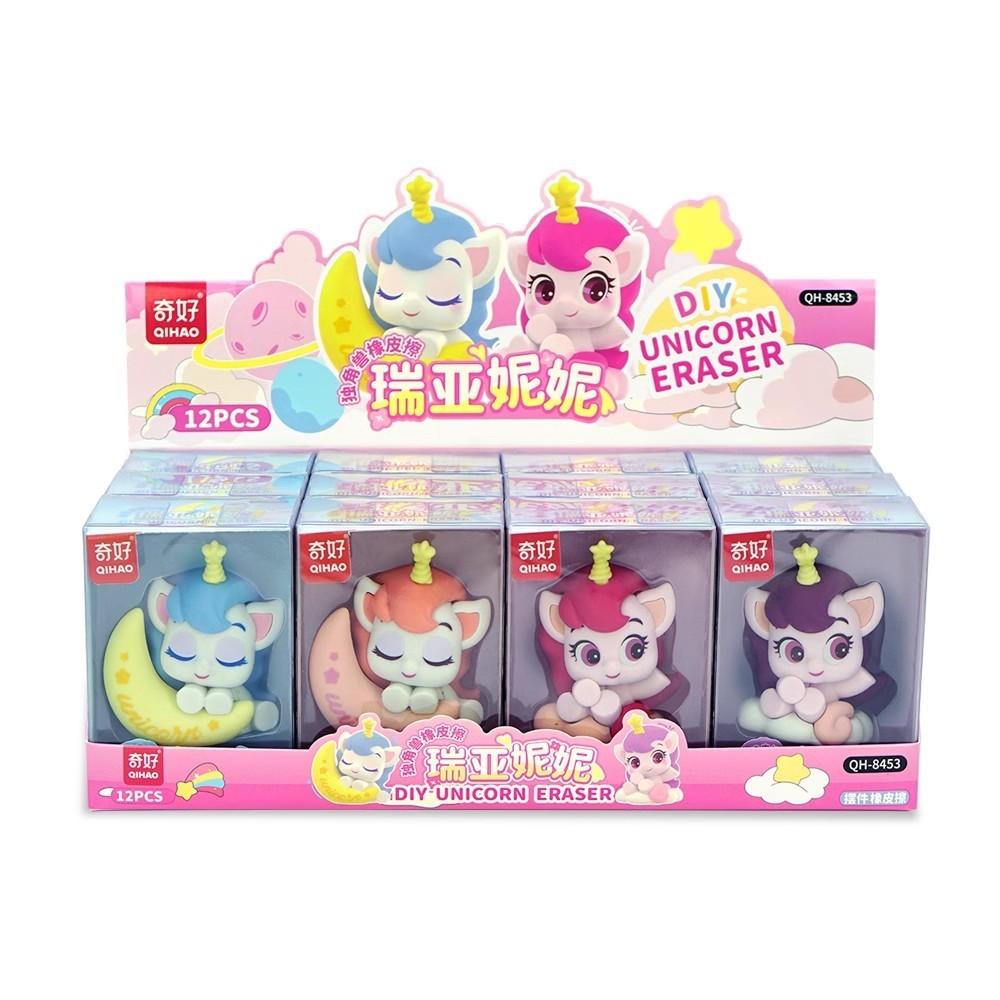

8453 Penghapus Karakter Unicorn Cute Sensory play toys Stationery Gift Eraser