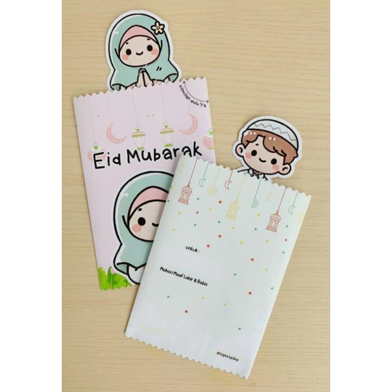 

(LIGHTLYSKY) Amplop Paper Bag Pouch Bag Snack Amplop Peluk Karakter